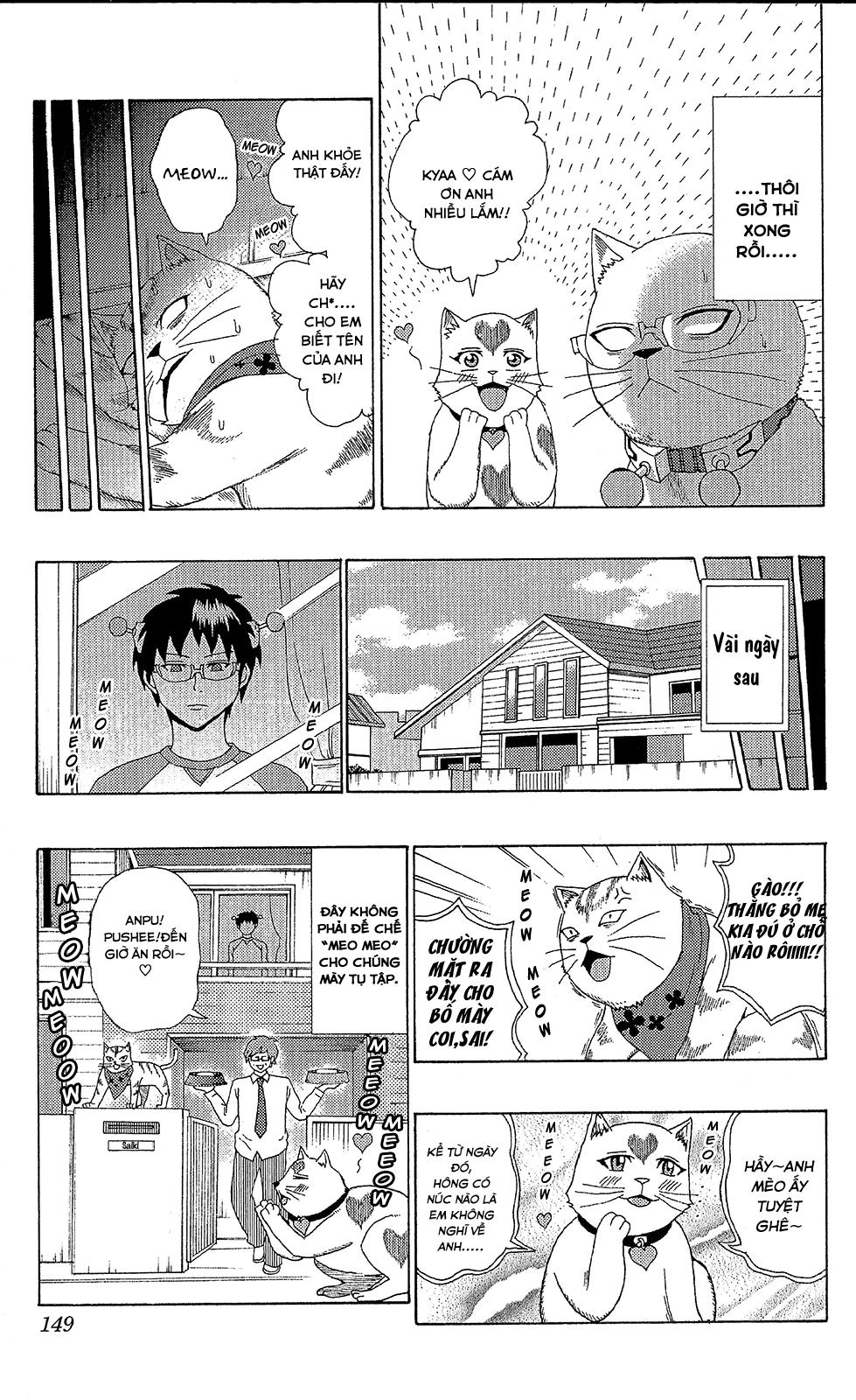 Saiki Kusuo No Sainan Chapter 49 - 16