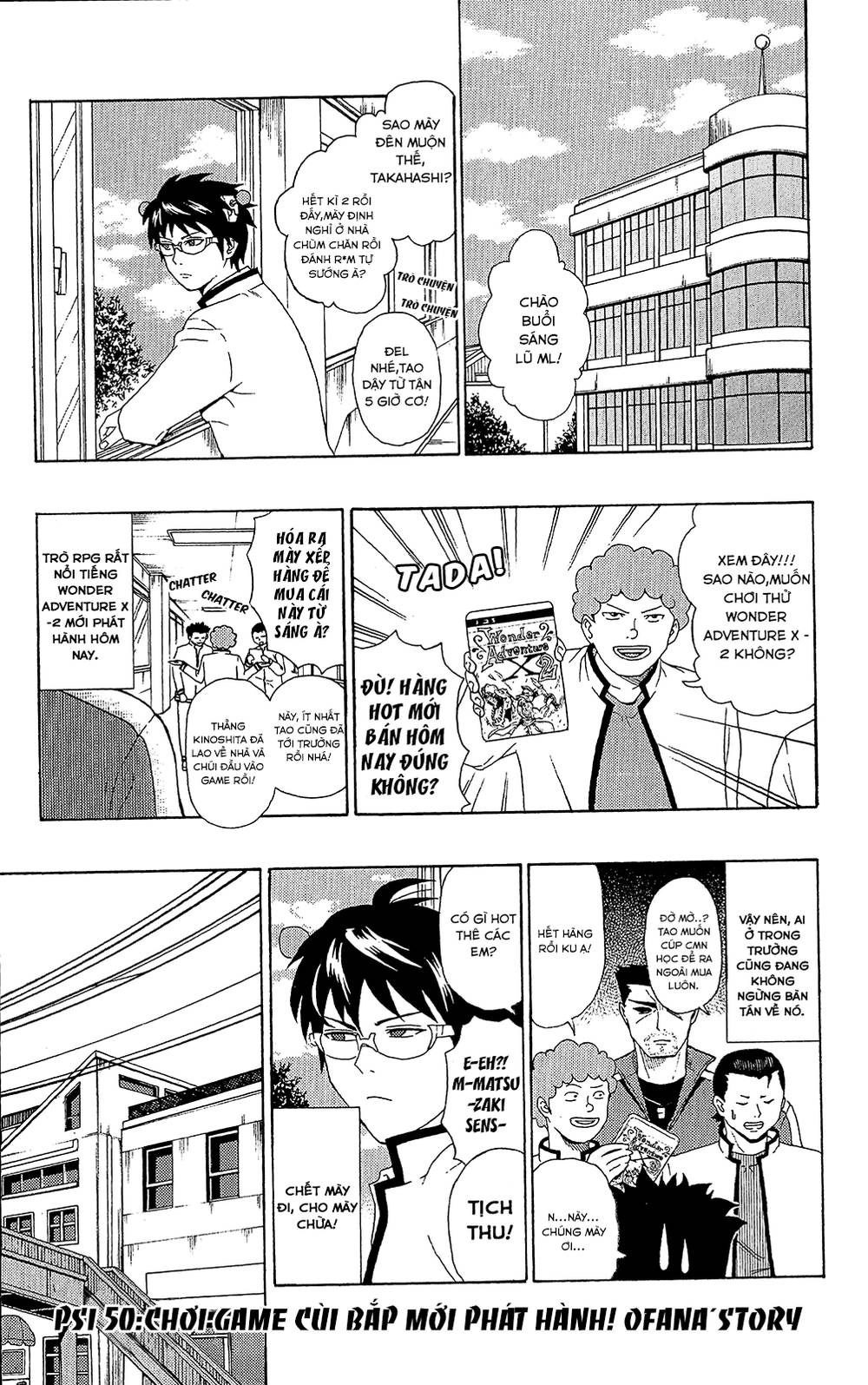 Saiki Kusuo No Sainan Chapter 50 - 2