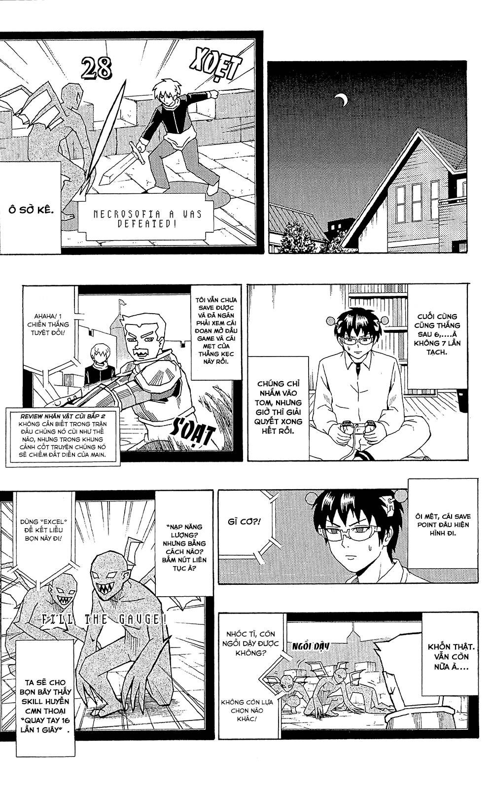 Saiki Kusuo No Sainan Chapter 50 - 14