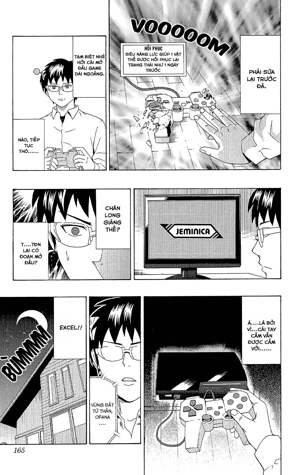 Saiki Kusuo No Sainan Chapter 50 - 16