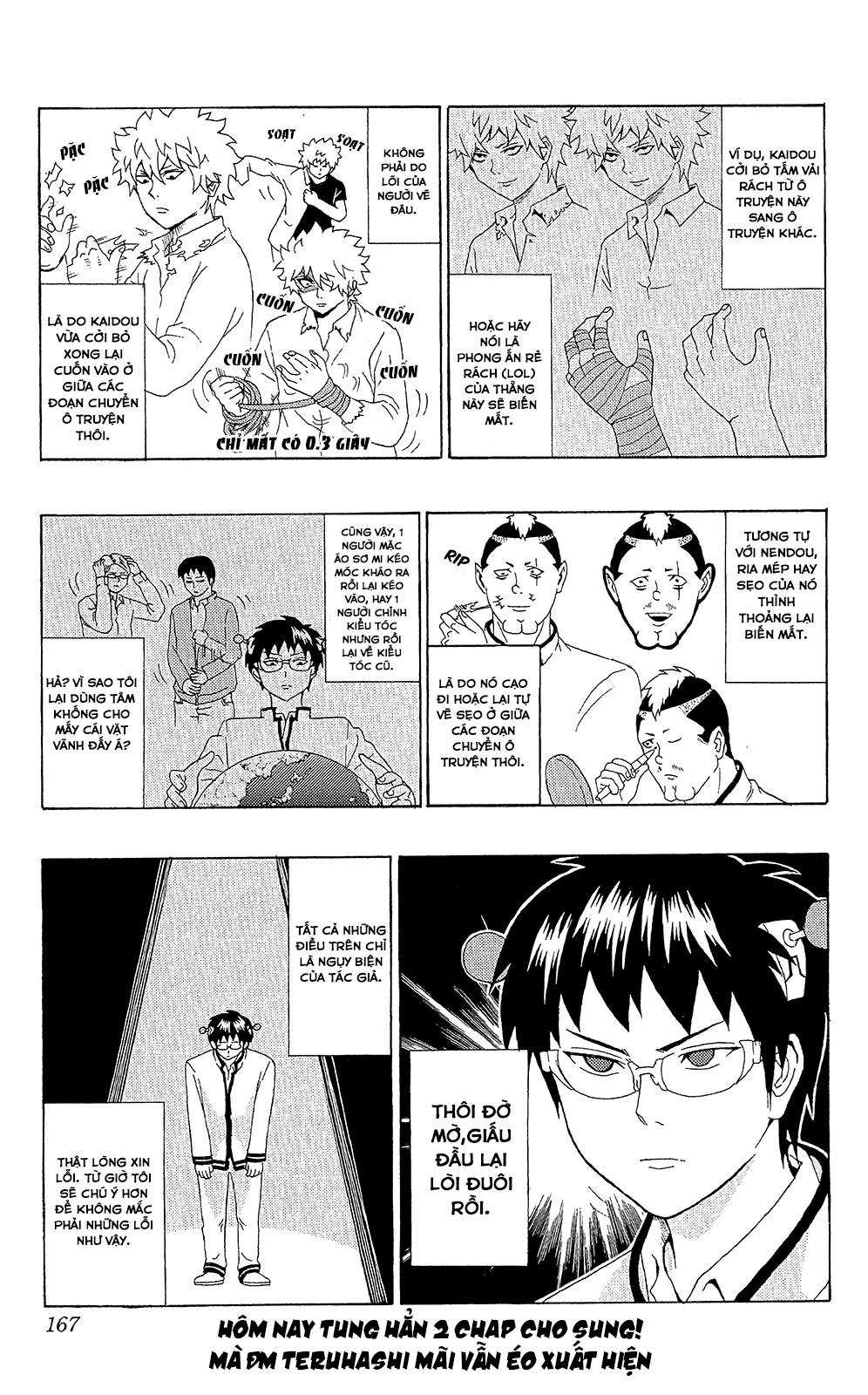 Saiki Kusuo No Sainan Chapter 50 - 18
