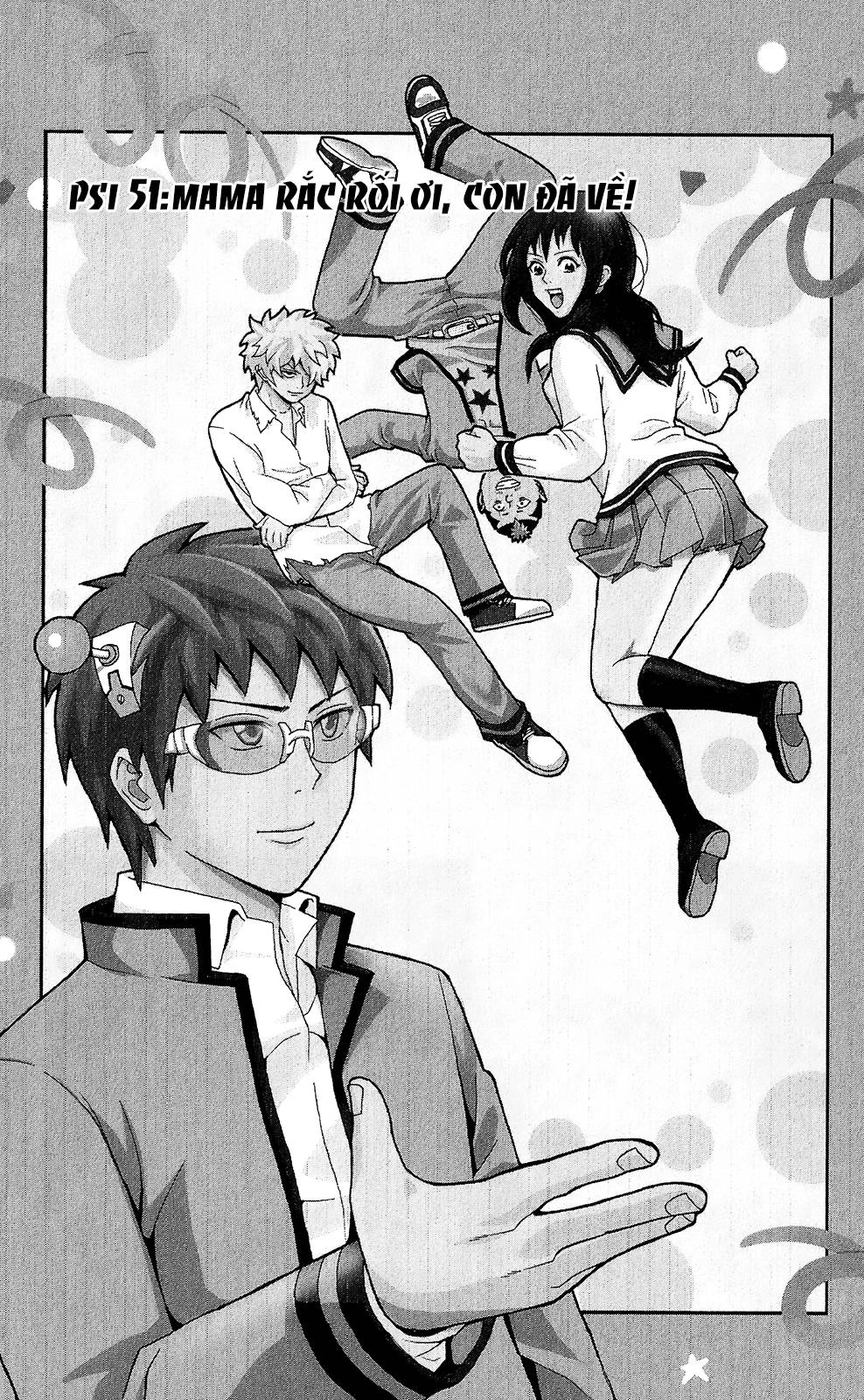 Saiki Kusuo No Sainan Chapter 51 - 3