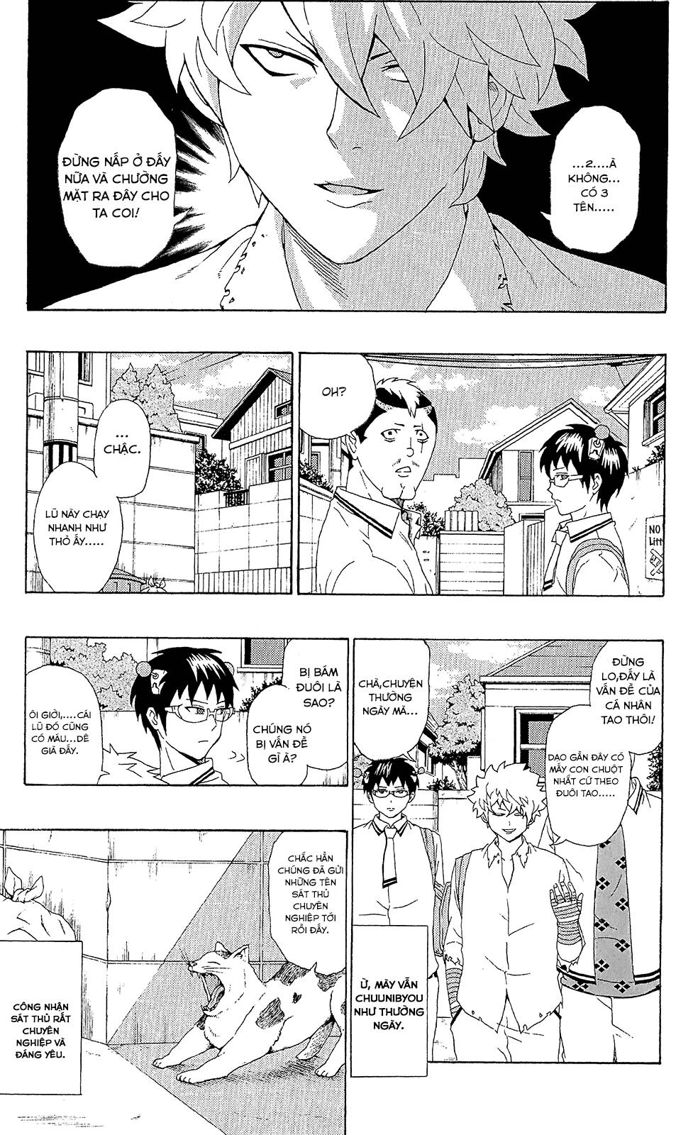 Saiki Kusuo No Sainan Chapter 51 - 4