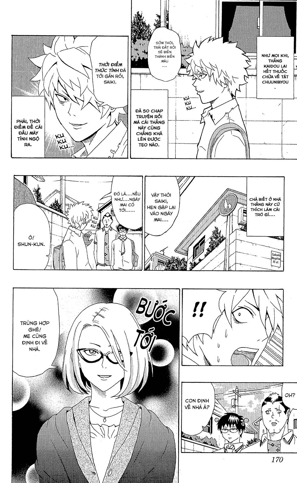 Saiki Kusuo No Sainan Chapter 51 - 5