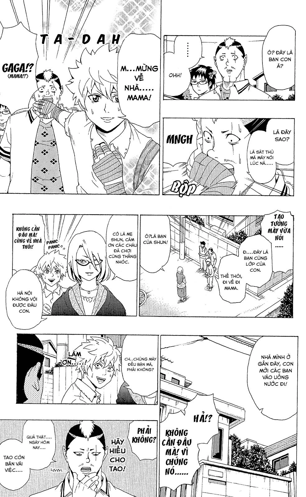 Saiki Kusuo No Sainan Chapter 51 - 6