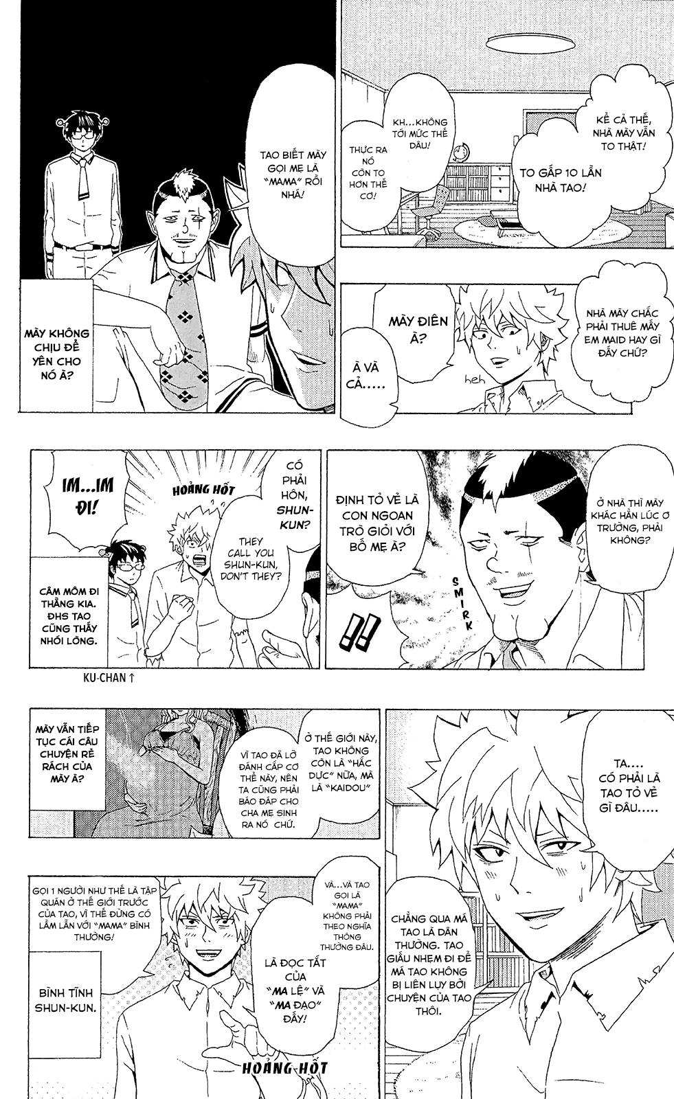 Saiki Kusuo No Sainan Chapter 51 - 9