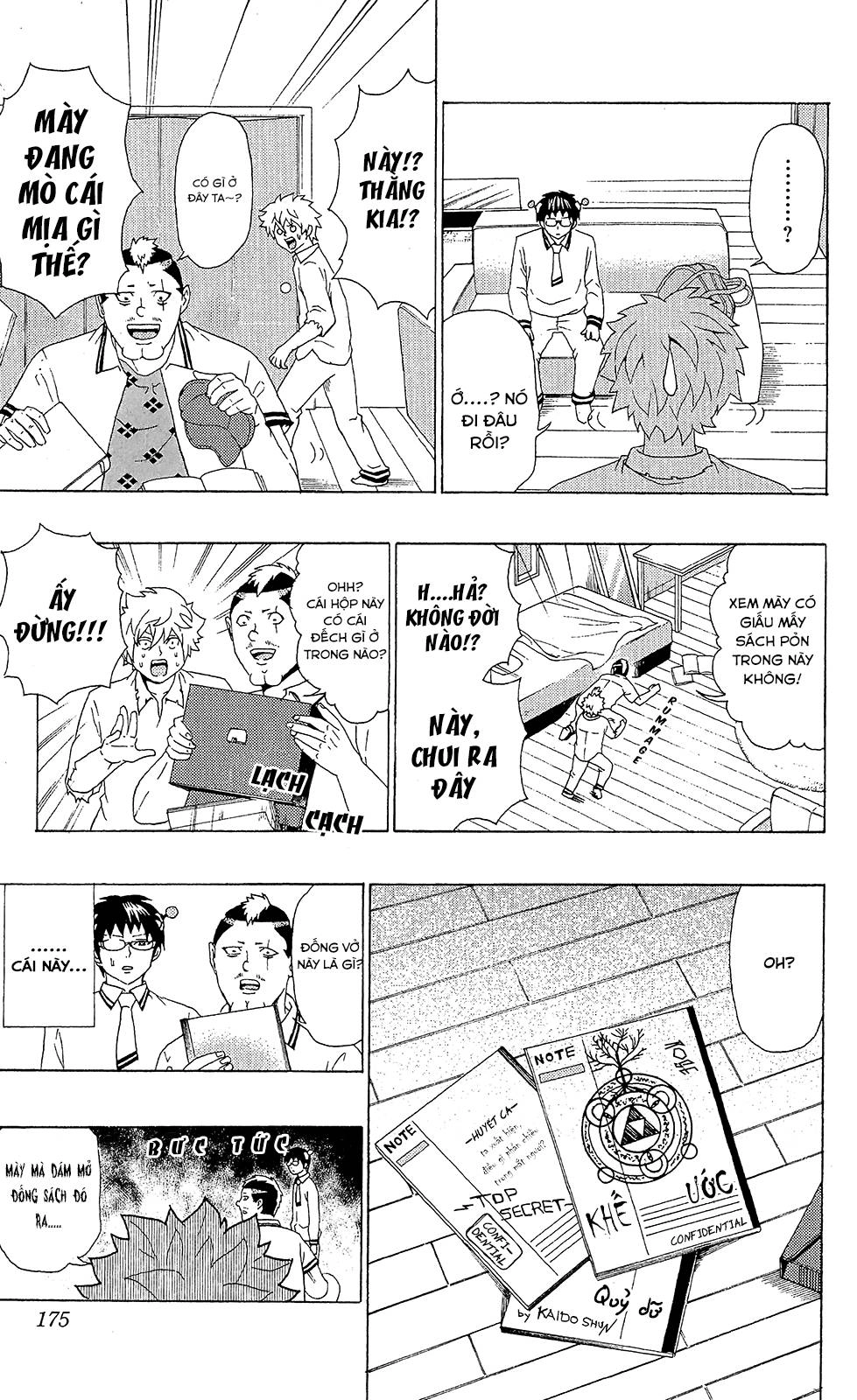 Saiki Kusuo No Sainan Chapter 51 - 10