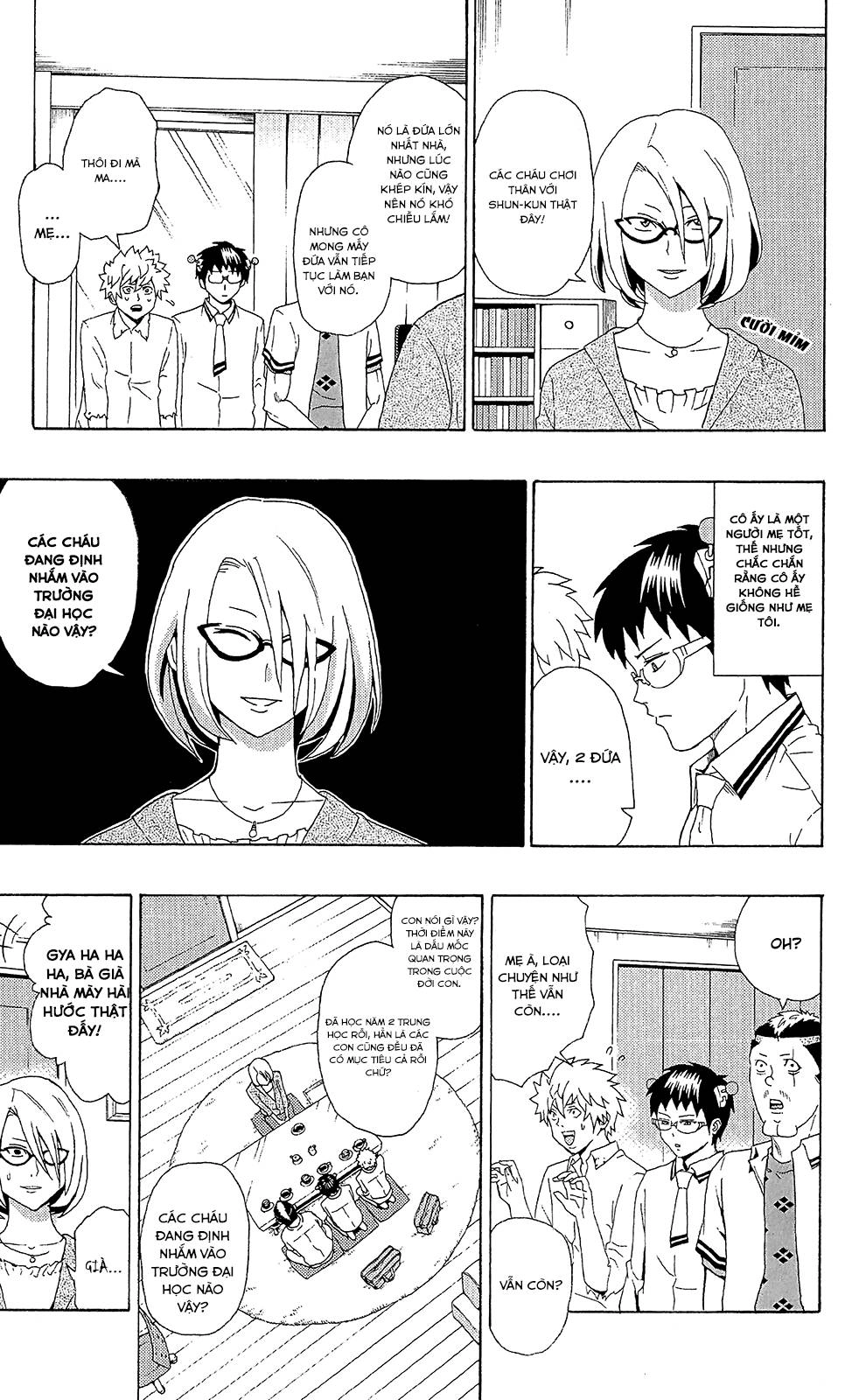 Saiki Kusuo No Sainan Chapter 51 - 12