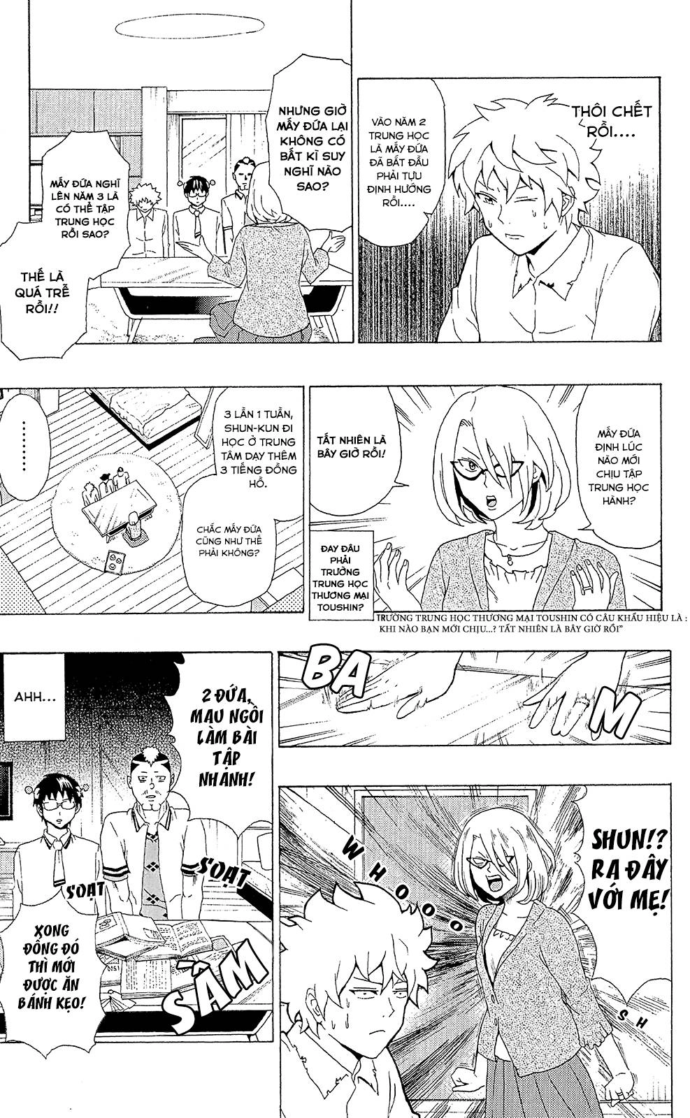 Saiki Kusuo No Sainan Chapter 51 - 14