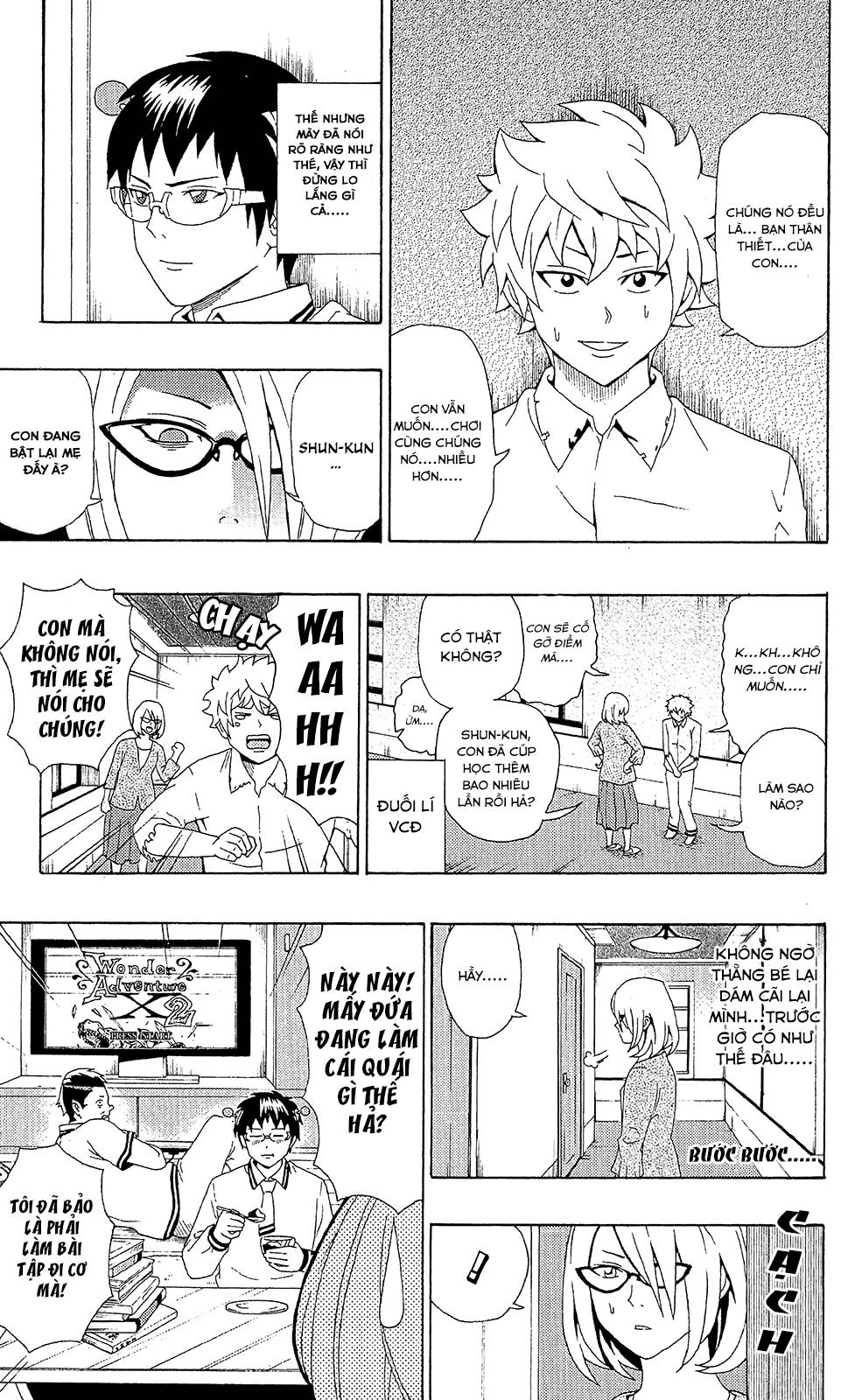Saiki Kusuo No Sainan Chapter 51 - 16
