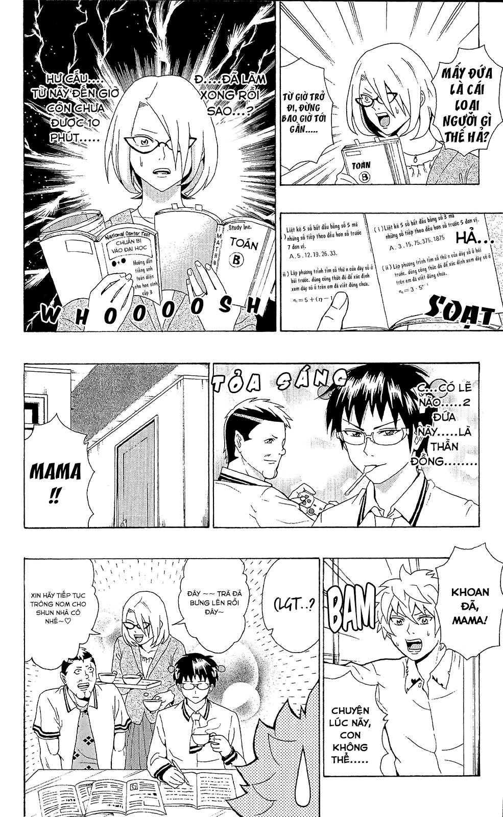 Saiki Kusuo No Sainan Chapter 51 - 17