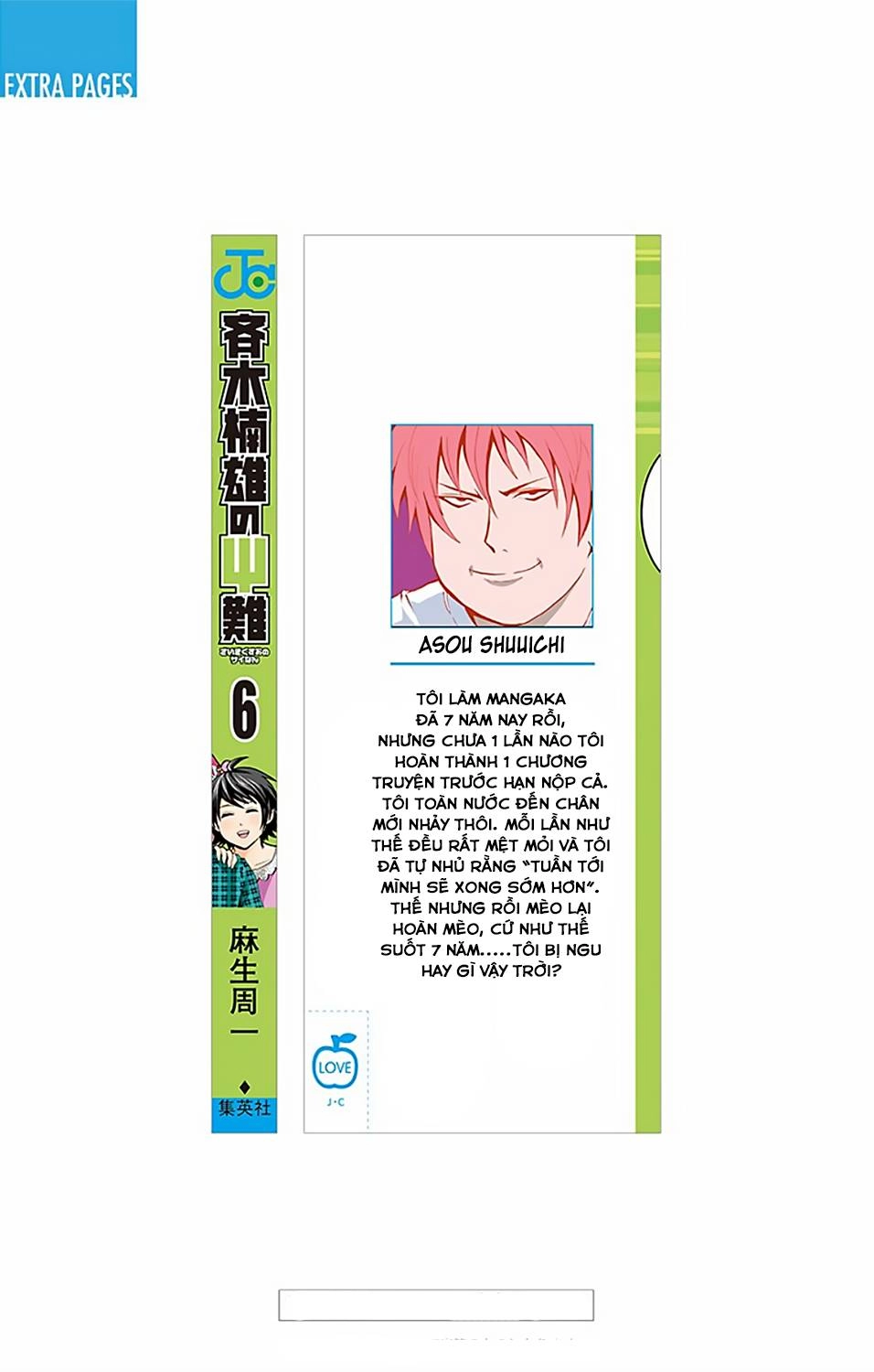 Saiki Kusuo No Sainan Chapter 52 - 4