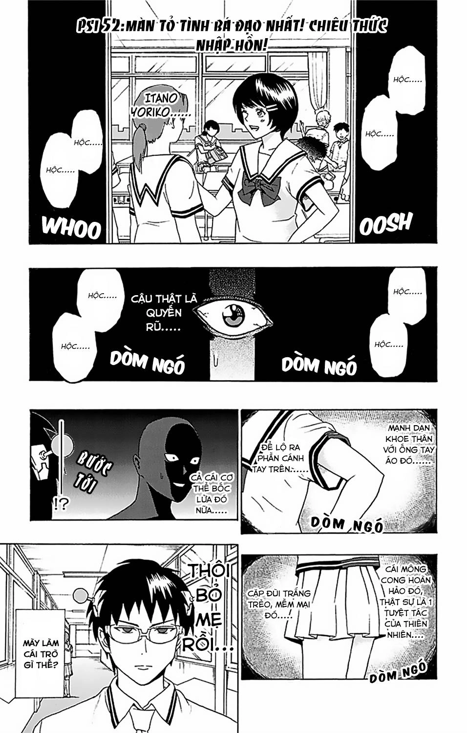 Saiki Kusuo No Sainan Chapter 52 - 8