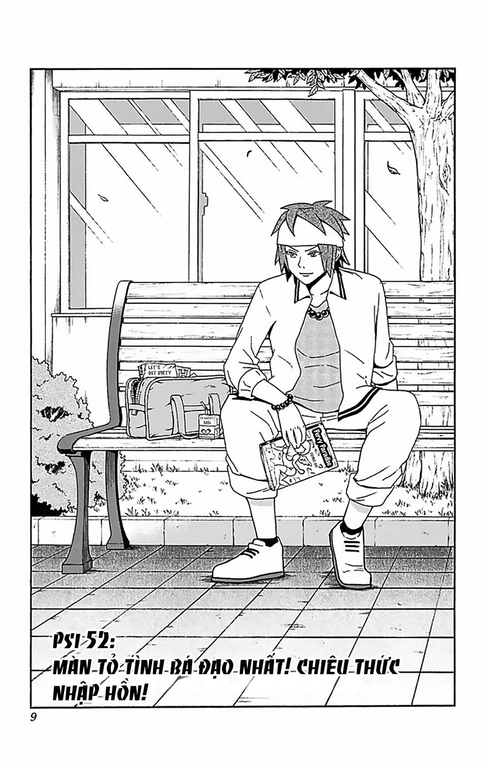 Saiki Kusuo No Sainan Chapter 52 - 10