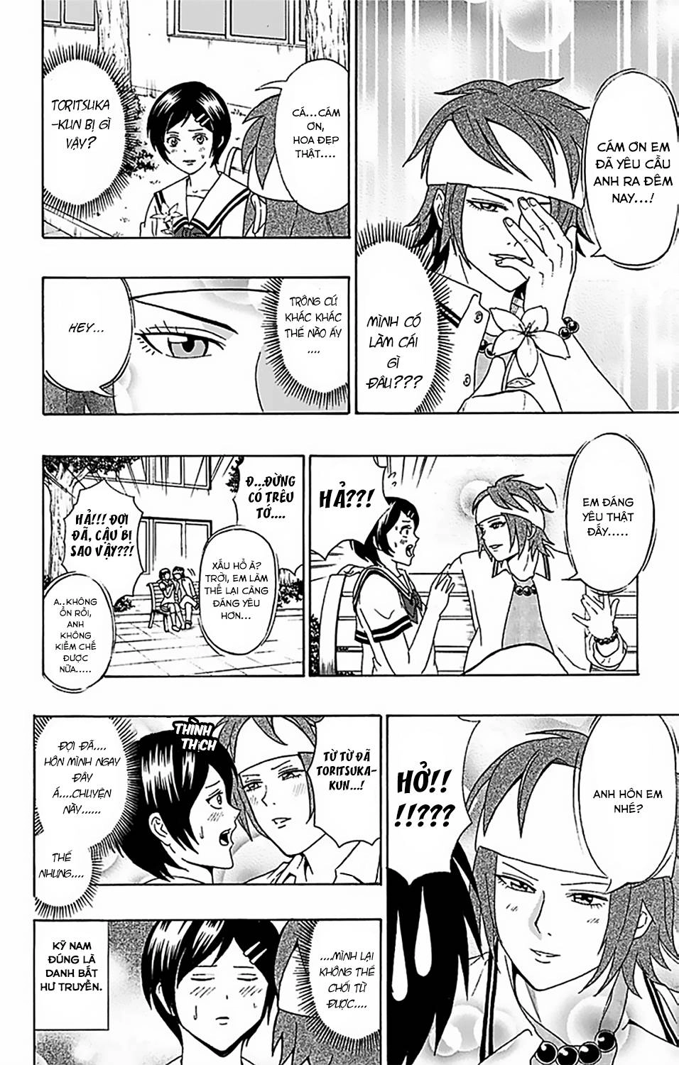 Saiki Kusuo No Sainan Chapter 52 - 17