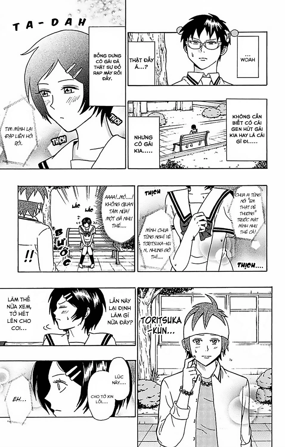 Saiki Kusuo No Sainan Chapter 52 - 20