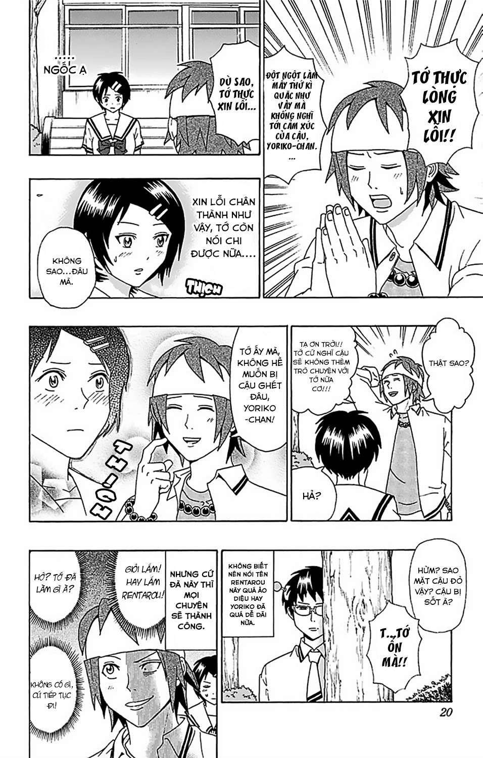 Saiki Kusuo No Sainan Chapter 52 - 21