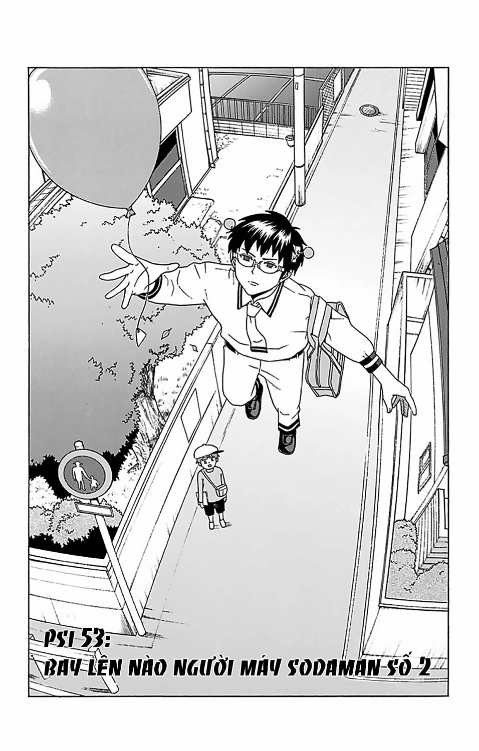 Saiki Kusuo No Sainan Chapter 53 - 3