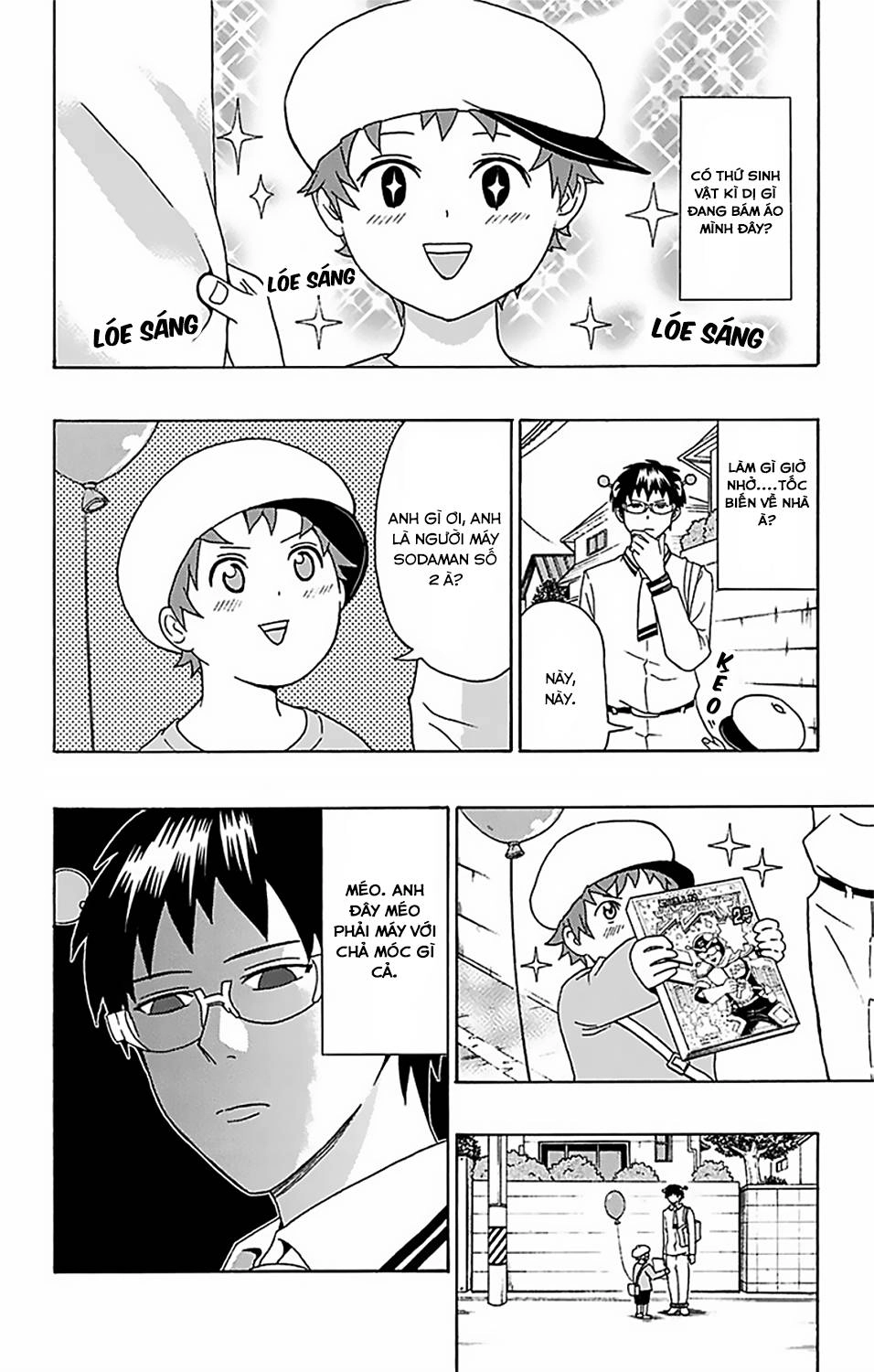 Saiki Kusuo No Sainan Chapter 53 - 5