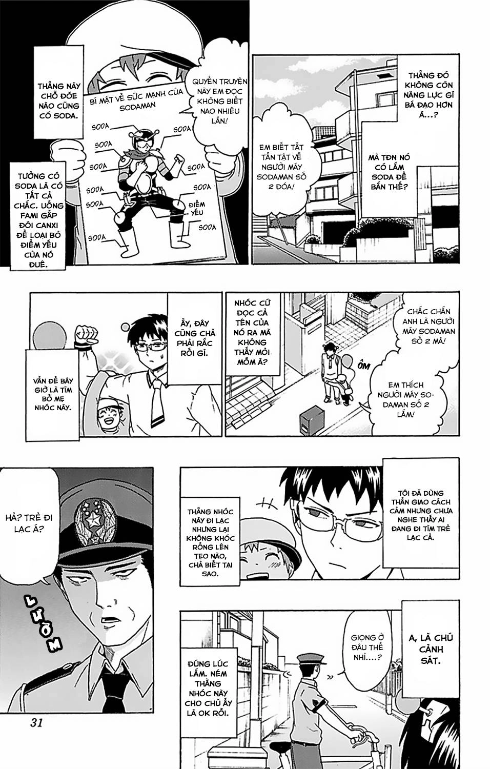 Saiki Kusuo No Sainan Chapter 53 - 10