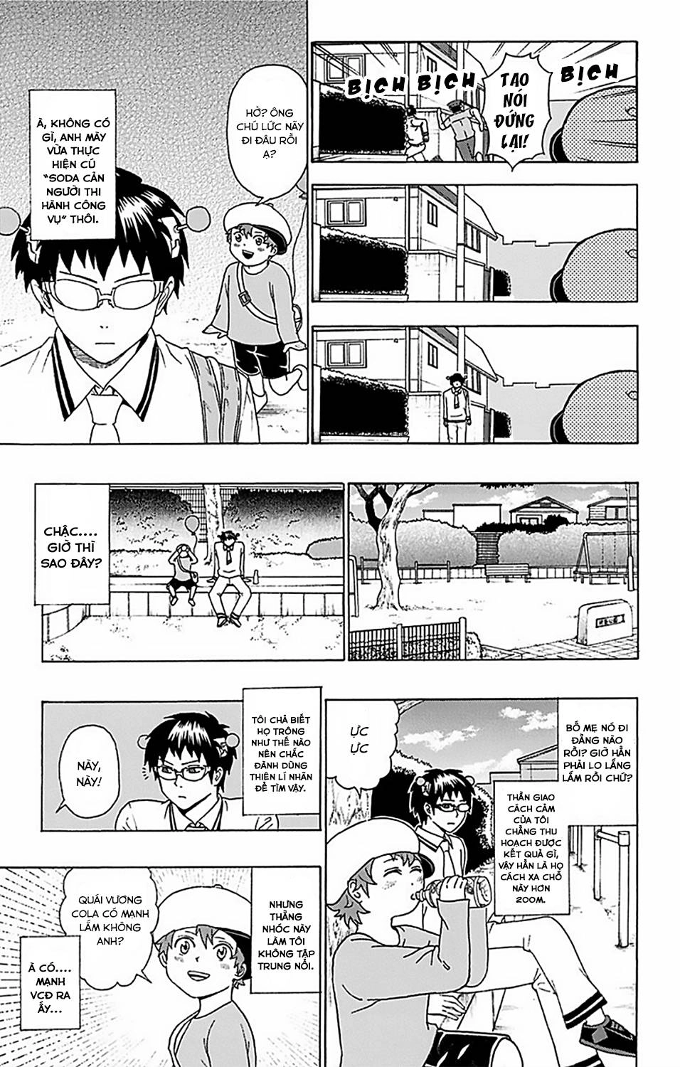 Saiki Kusuo No Sainan Chapter 53 - 12