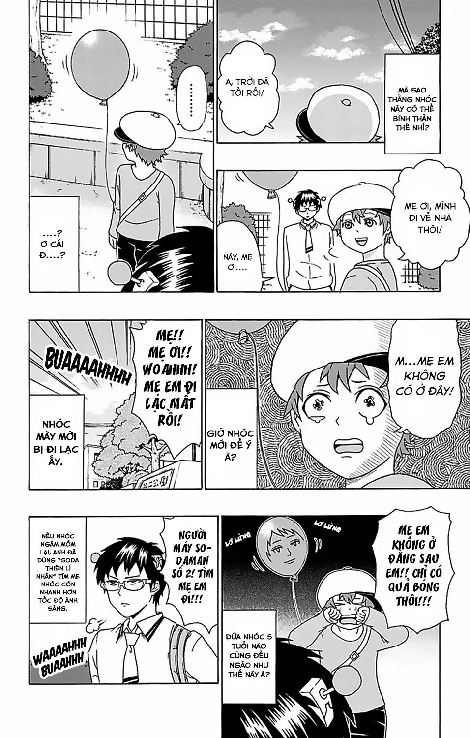 Saiki Kusuo No Sainan Chapter 53 - 13