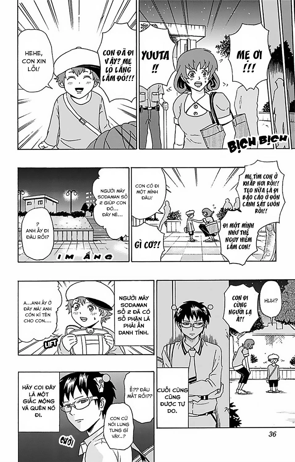 Saiki Kusuo No Sainan Chapter 53 - 15