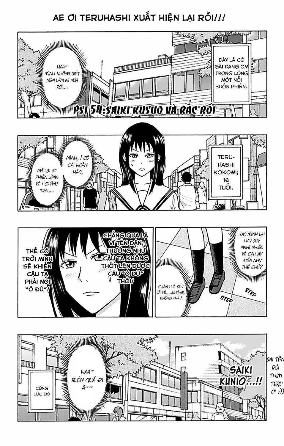 Saiki Kusuo No Sainan Chapter 54 - 3