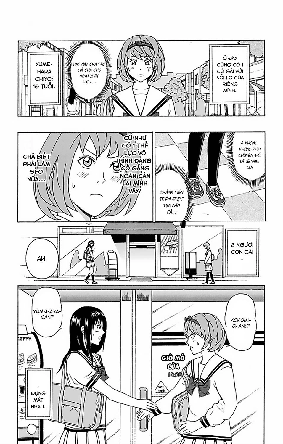 Saiki Kusuo No Sainan Chapter 54 - 4