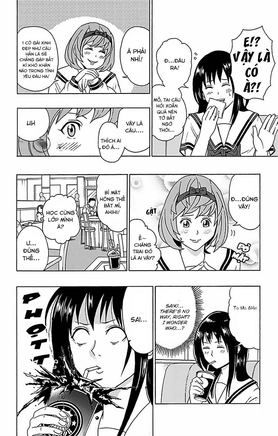 Saiki Kusuo No Sainan Chapter 54 - 10