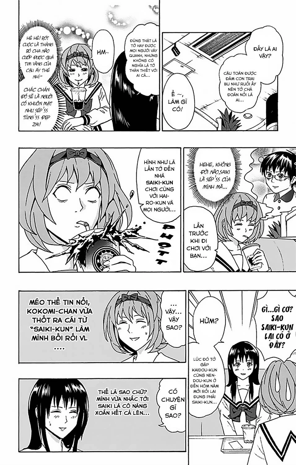 Saiki Kusuo No Sainan Chapter 54 - 12