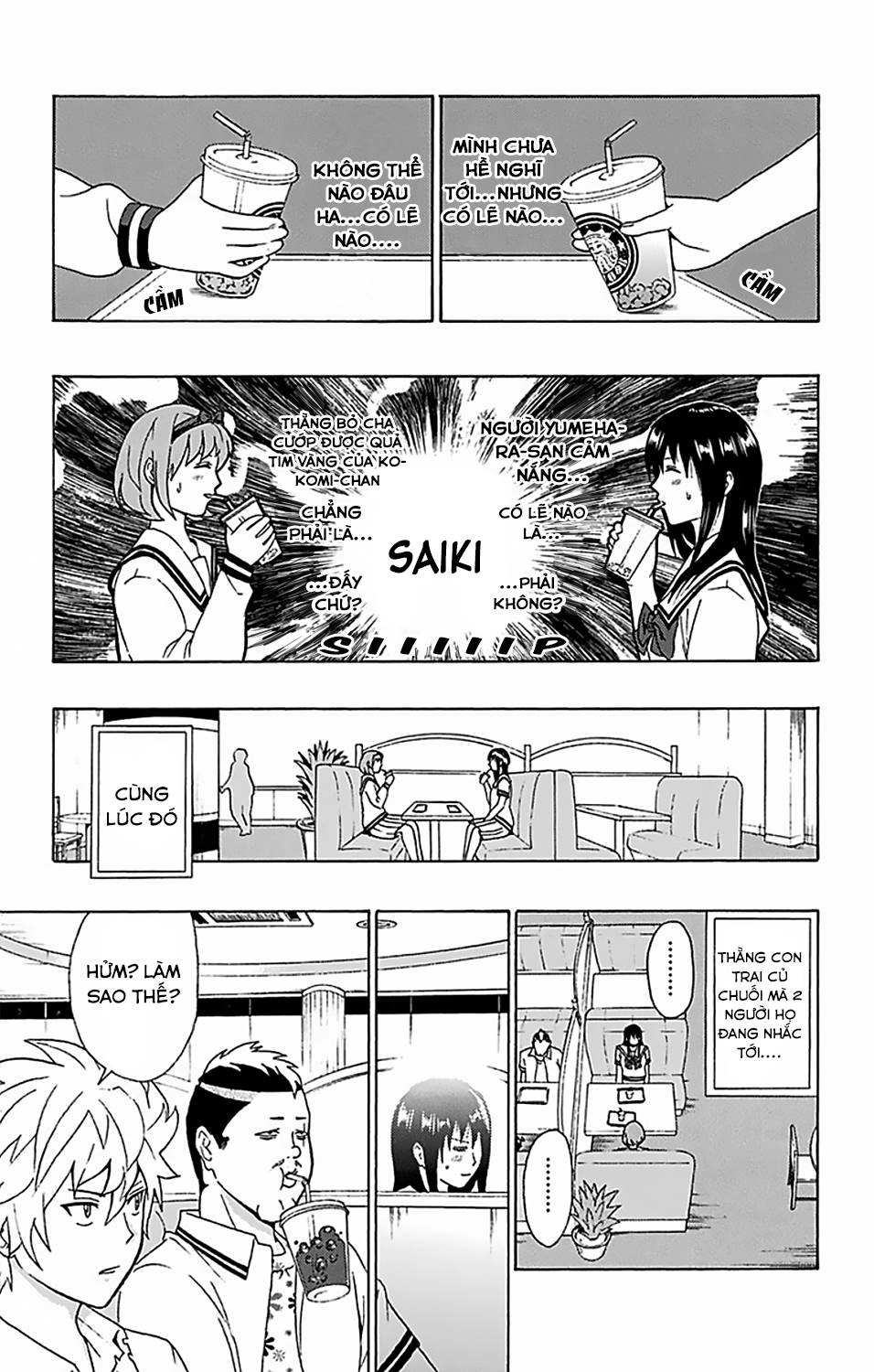 Saiki Kusuo No Sainan Chapter 54 - 13