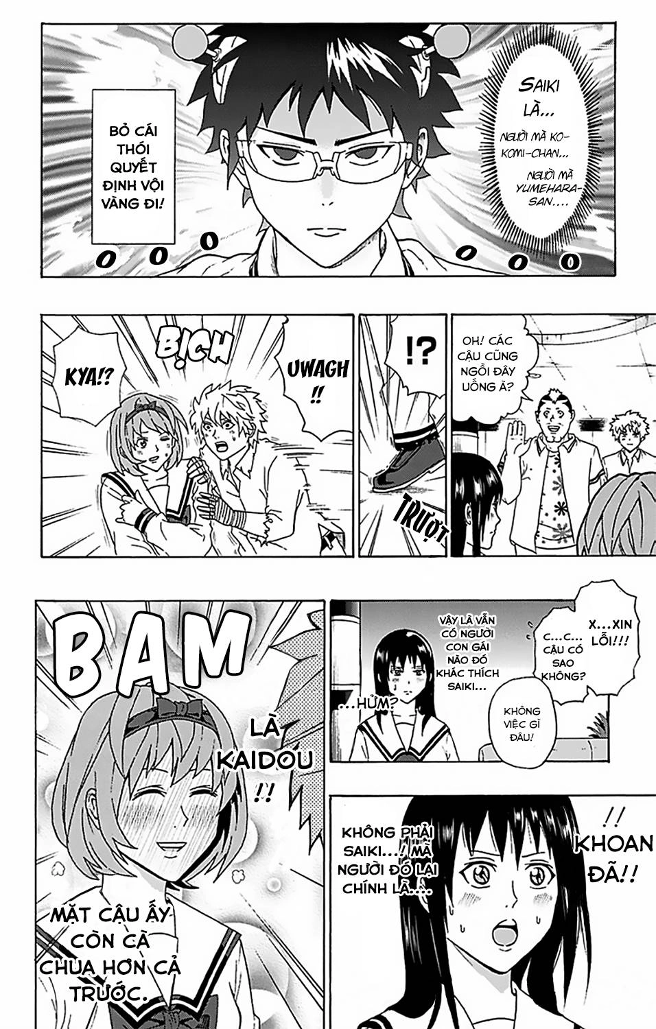 Saiki Kusuo No Sainan Chapter 54 - 16