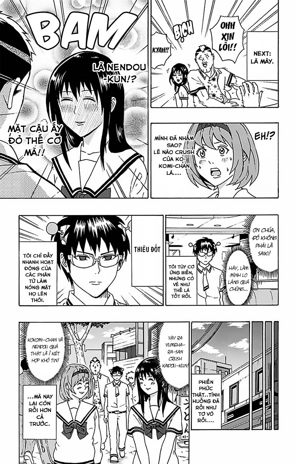 Saiki Kusuo No Sainan Chapter 54 - 17