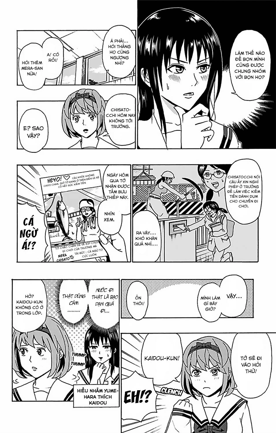 Saiki Kusuo No Sainan Chapter 55 - 6