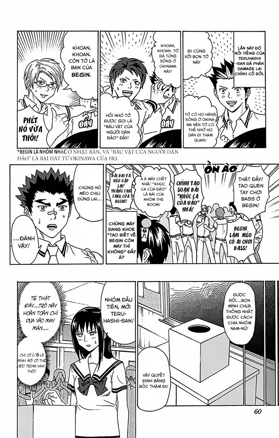 Saiki Kusuo No Sainan Chapter 55 - 8