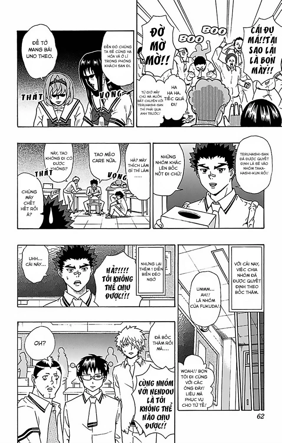 Saiki Kusuo No Sainan Chapter 55 - 10