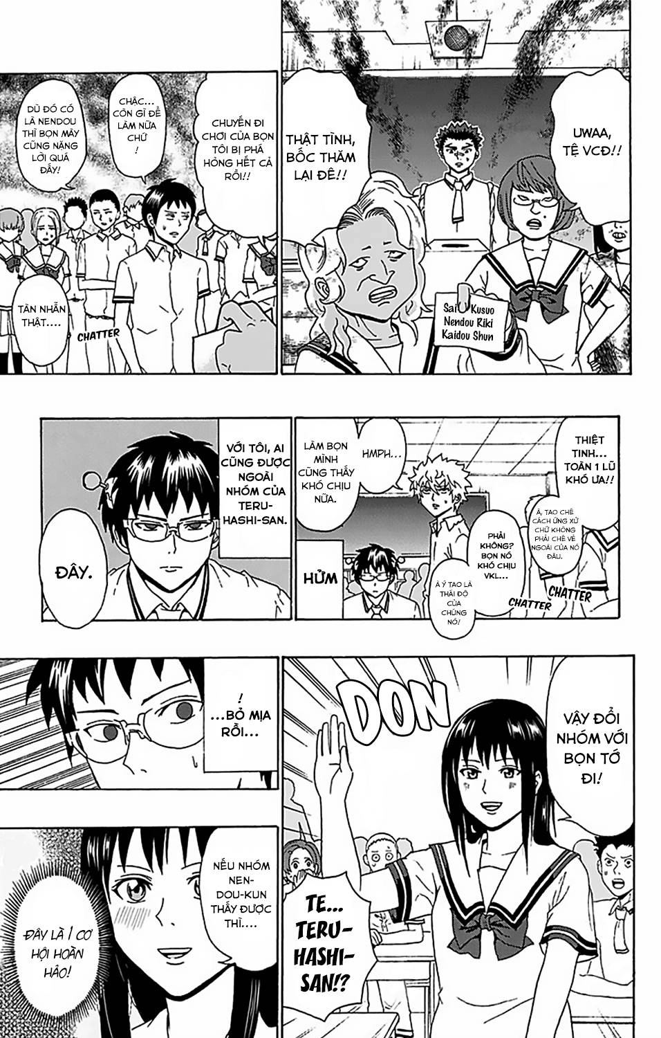 Saiki Kusuo No Sainan Chapter 55 - 11