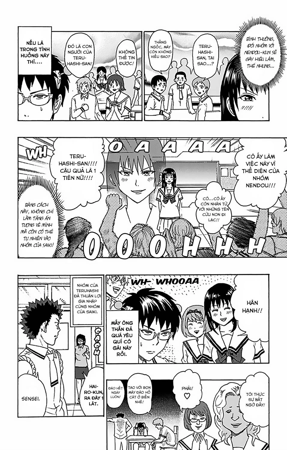 Saiki Kusuo No Sainan Chapter 55 - 12