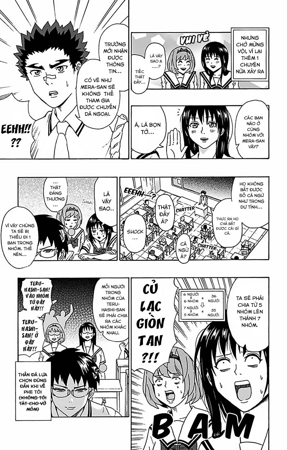 Saiki Kusuo No Sainan Chapter 55 - 13