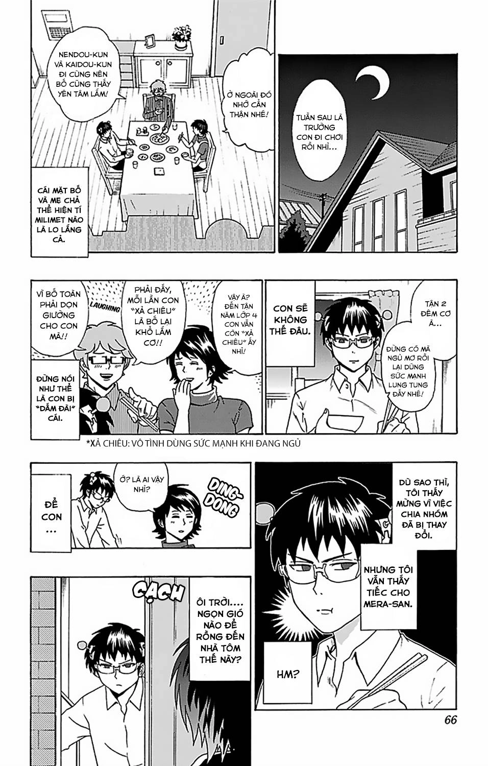 Saiki Kusuo No Sainan Chapter 55 - 14