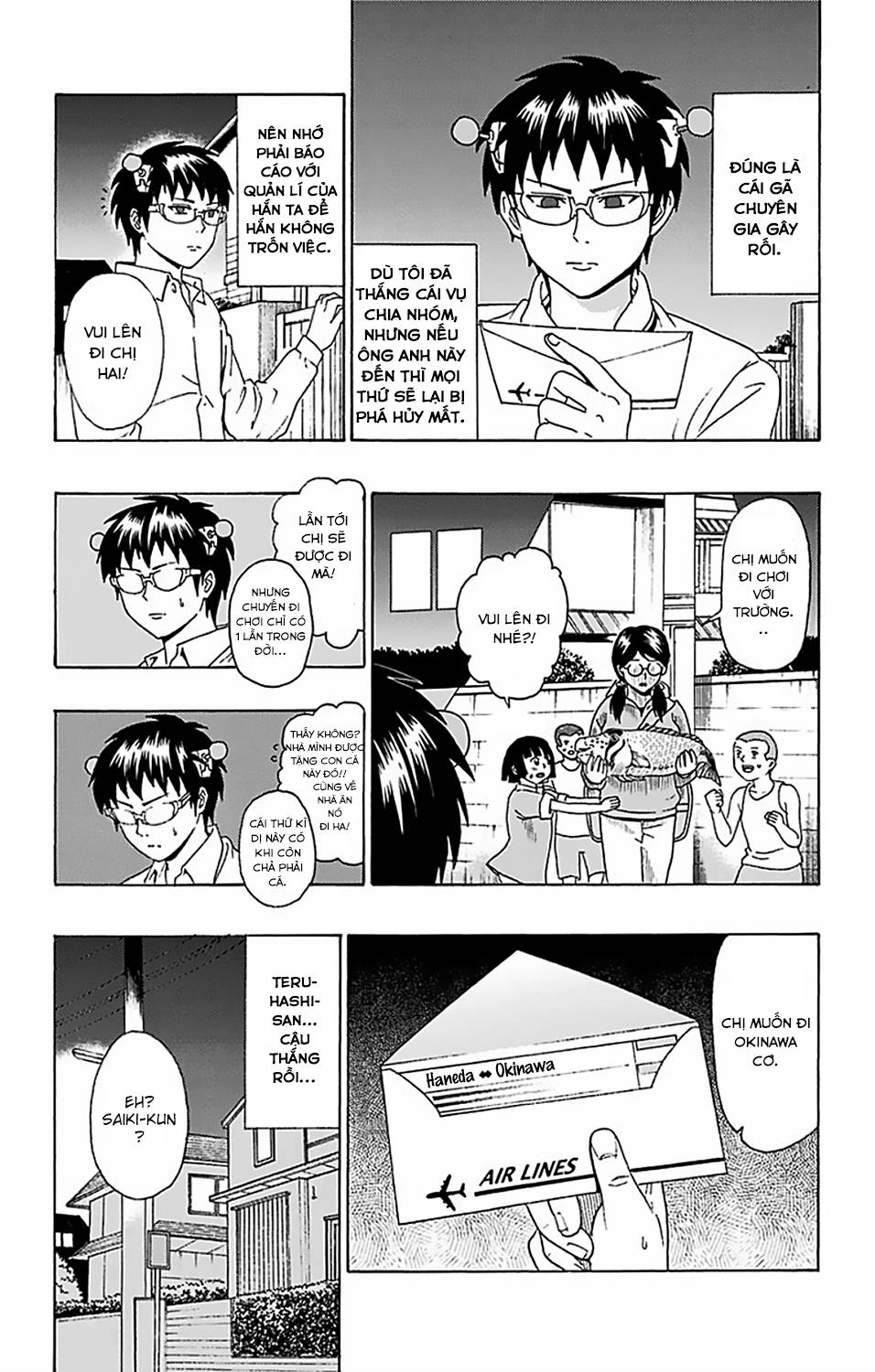 Saiki Kusuo No Sainan Chapter 55 - 17