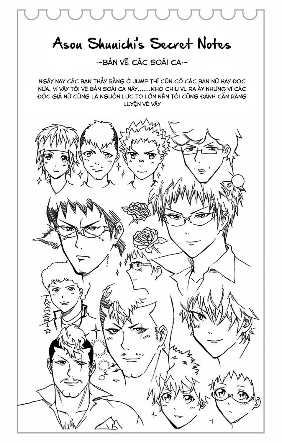 Saiki Kusuo No Sainan Chapter 55 - 18