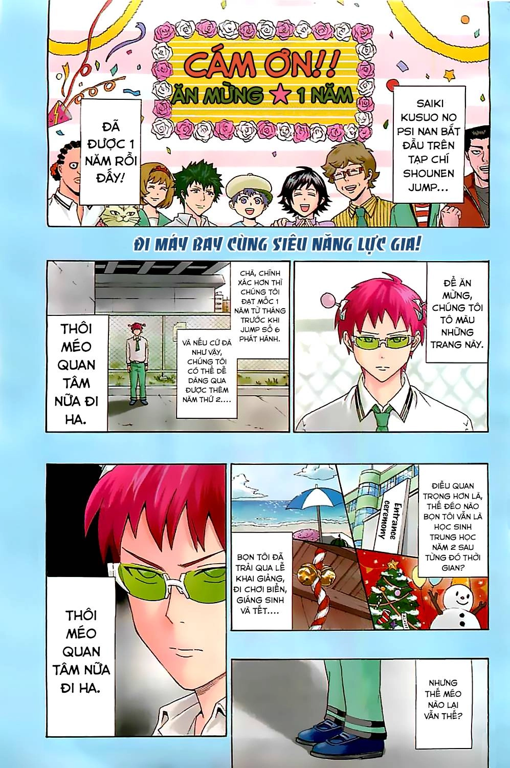 Saiki Kusuo No Sainan Chapter 56 - 2