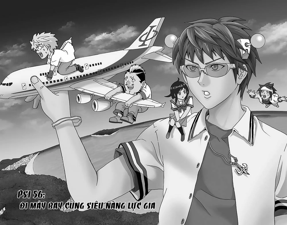 Saiki Kusuo No Sainan Chapter 56 - 4