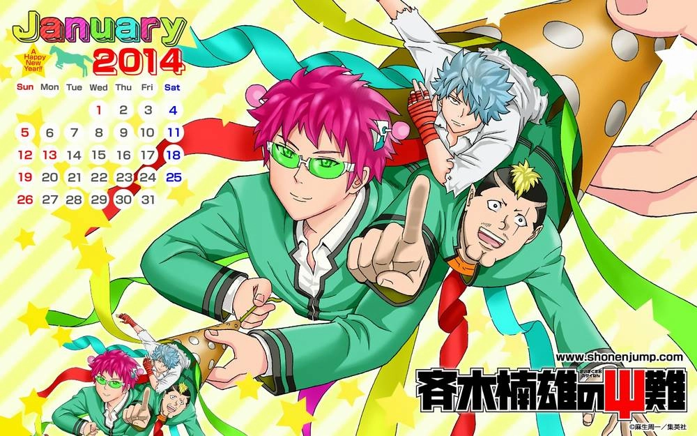 Saiki Kusuo No Sainan Chapter 56 - 6