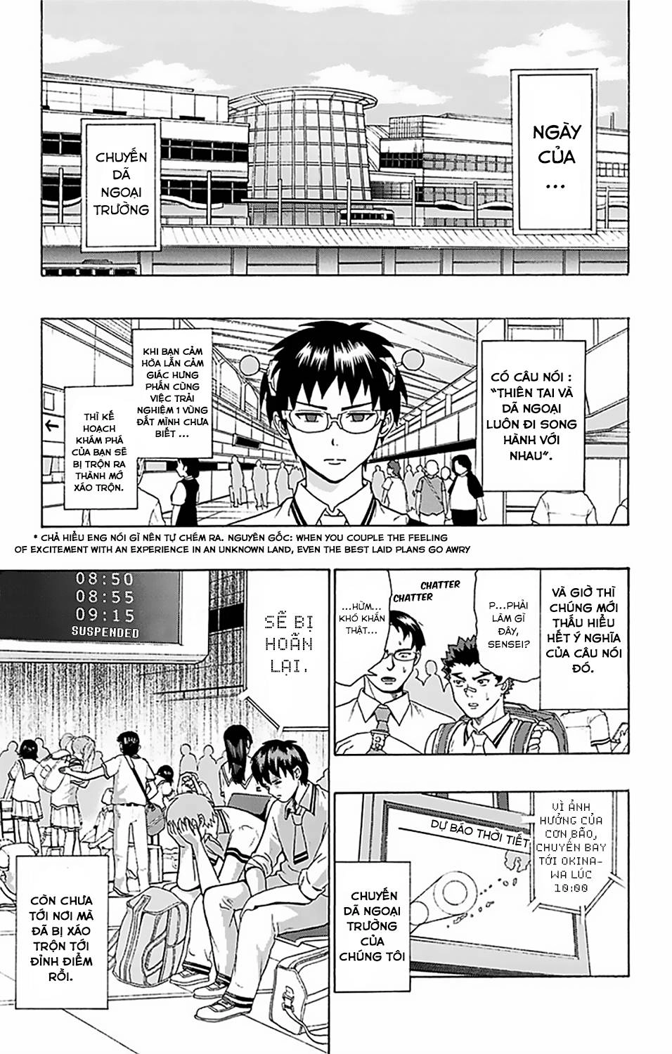 Saiki Kusuo No Sainan Chapter 56 - 7