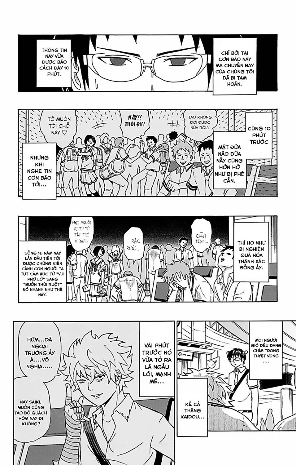 Saiki Kusuo No Sainan Chapter 56 - 8