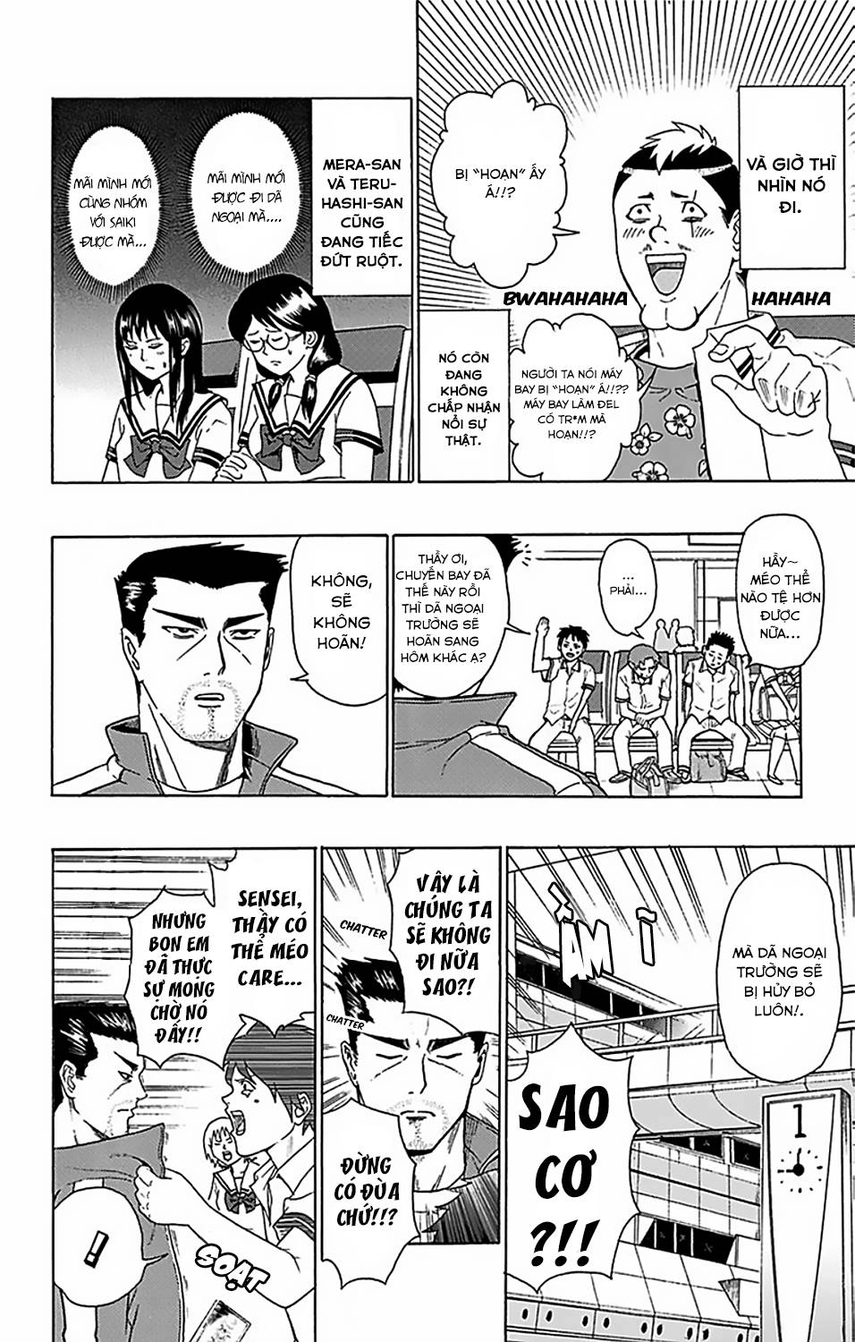 Saiki Kusuo No Sainan Chapter 56 - 10