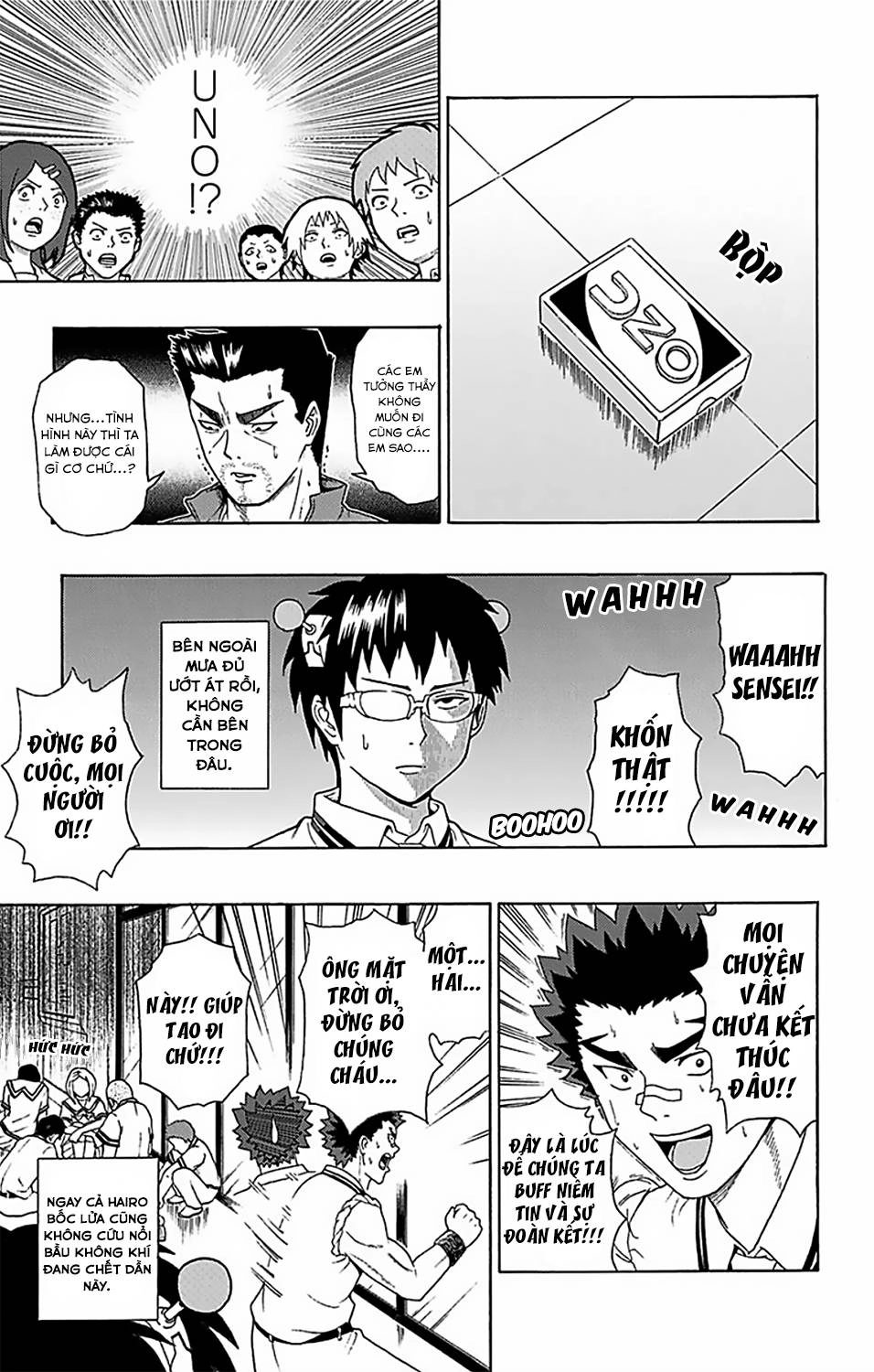Saiki Kusuo No Sainan Chapter 56 - 11